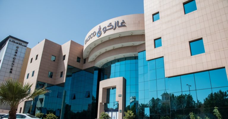 GASCO headquarters modern building with blue glass facade and curved architecture, enterprise security infrastructure location