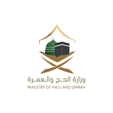 Ministry Of Hajj And Umrah
