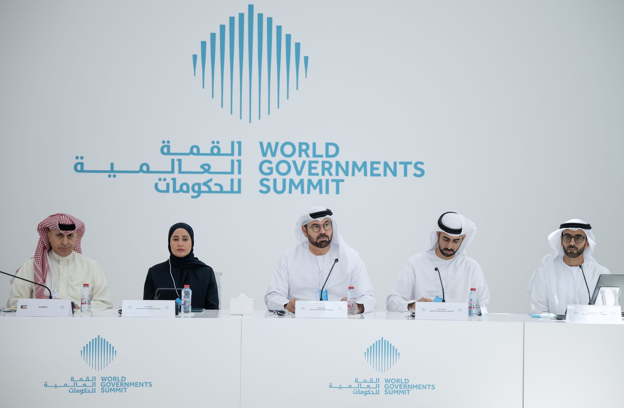 Government officials and cybersecurity leaders at World Governments Summit panel discussion on digital transformation and governance